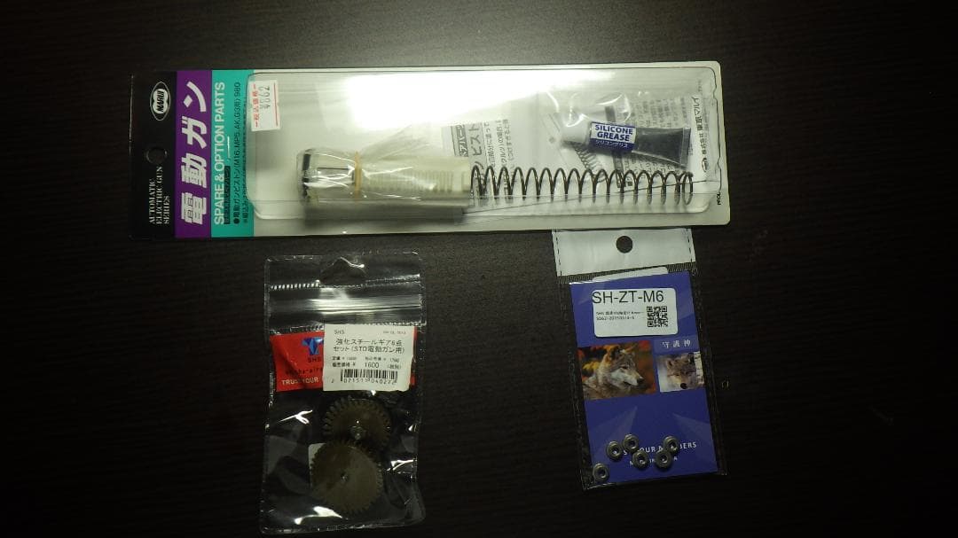 か*ん様 東京マルイ　電動ガン　MP5A5　　初速　80ｍ／ｓ