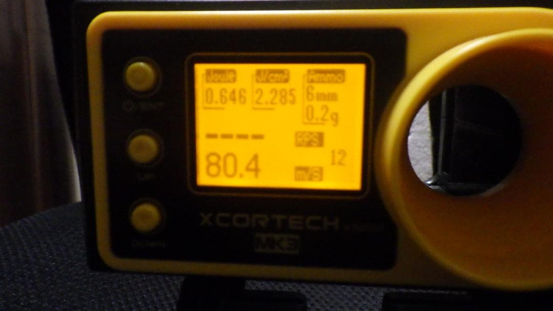 か*ん様 東京マルイ　電動ガン　MP5A5　　初速　80ｍ／ｓ