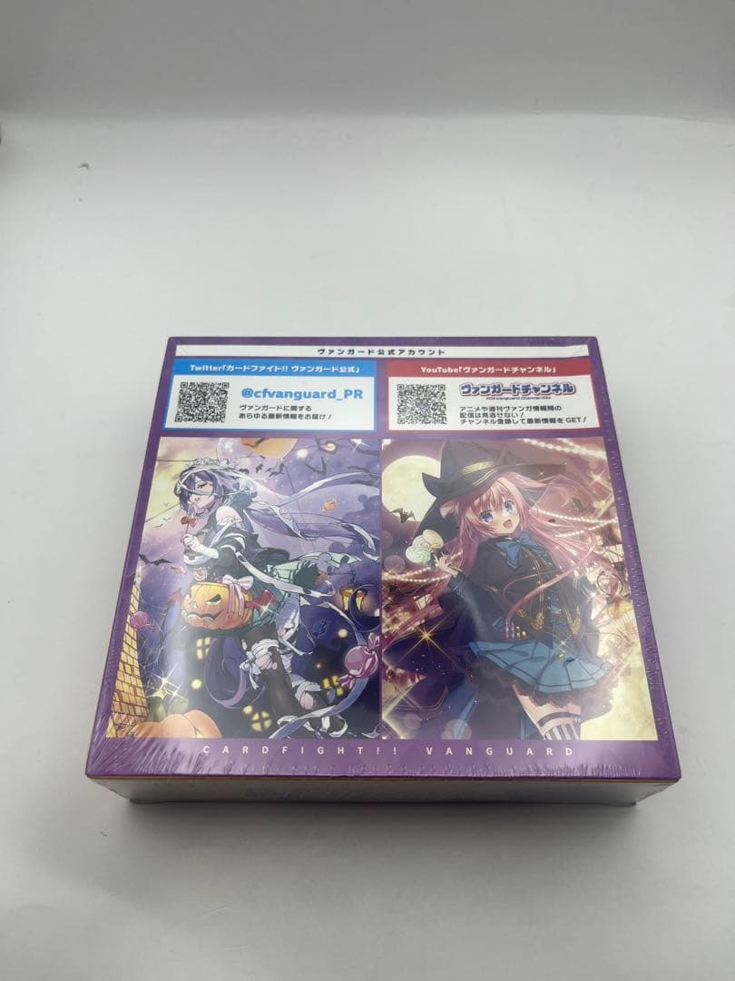 未開封 LYRICAL BOOSTER 09 リリカルモナステリオBOX