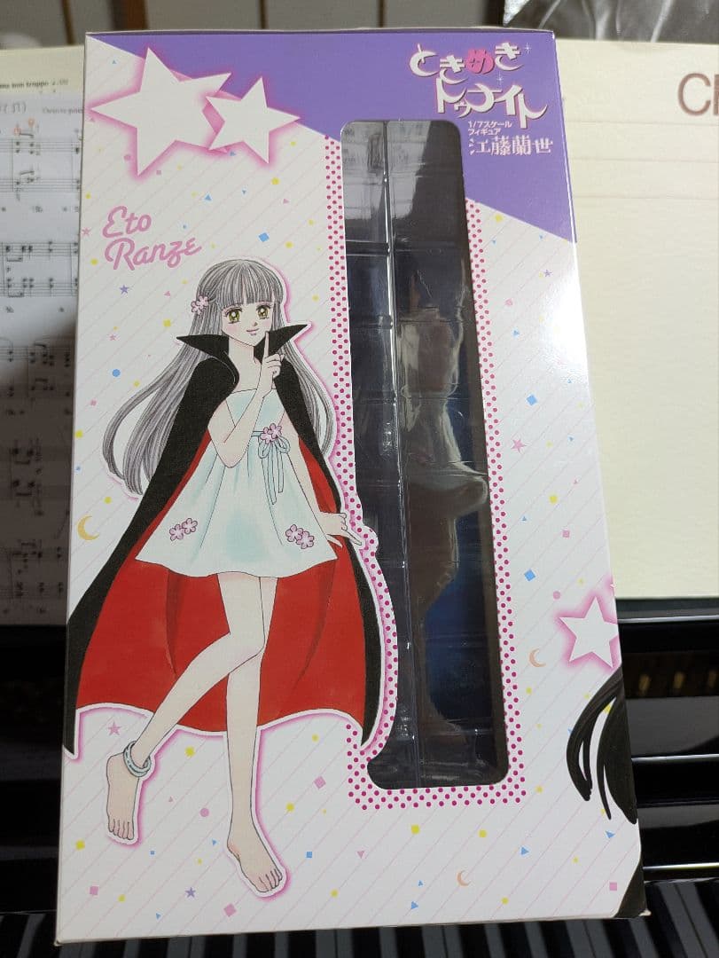 ときめきトゥナイト　江藤蘭世　フィギュア