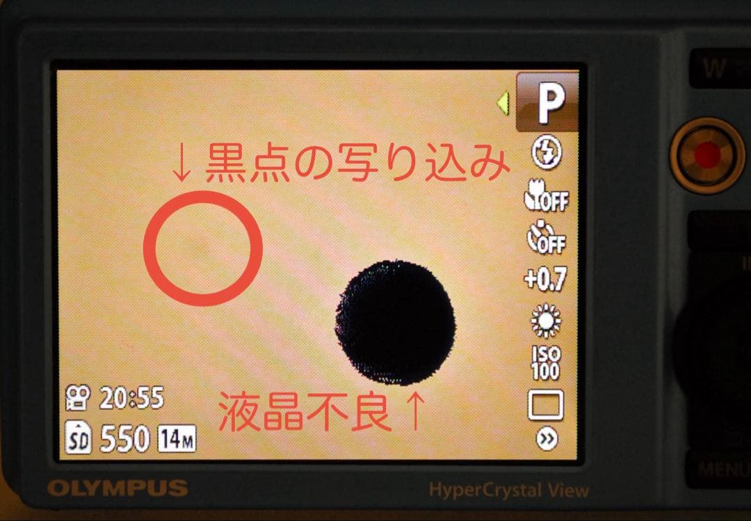 OLYMPUS μ-5010❤️スマホ転送 オリンパス ブルー コンパクト カメラ