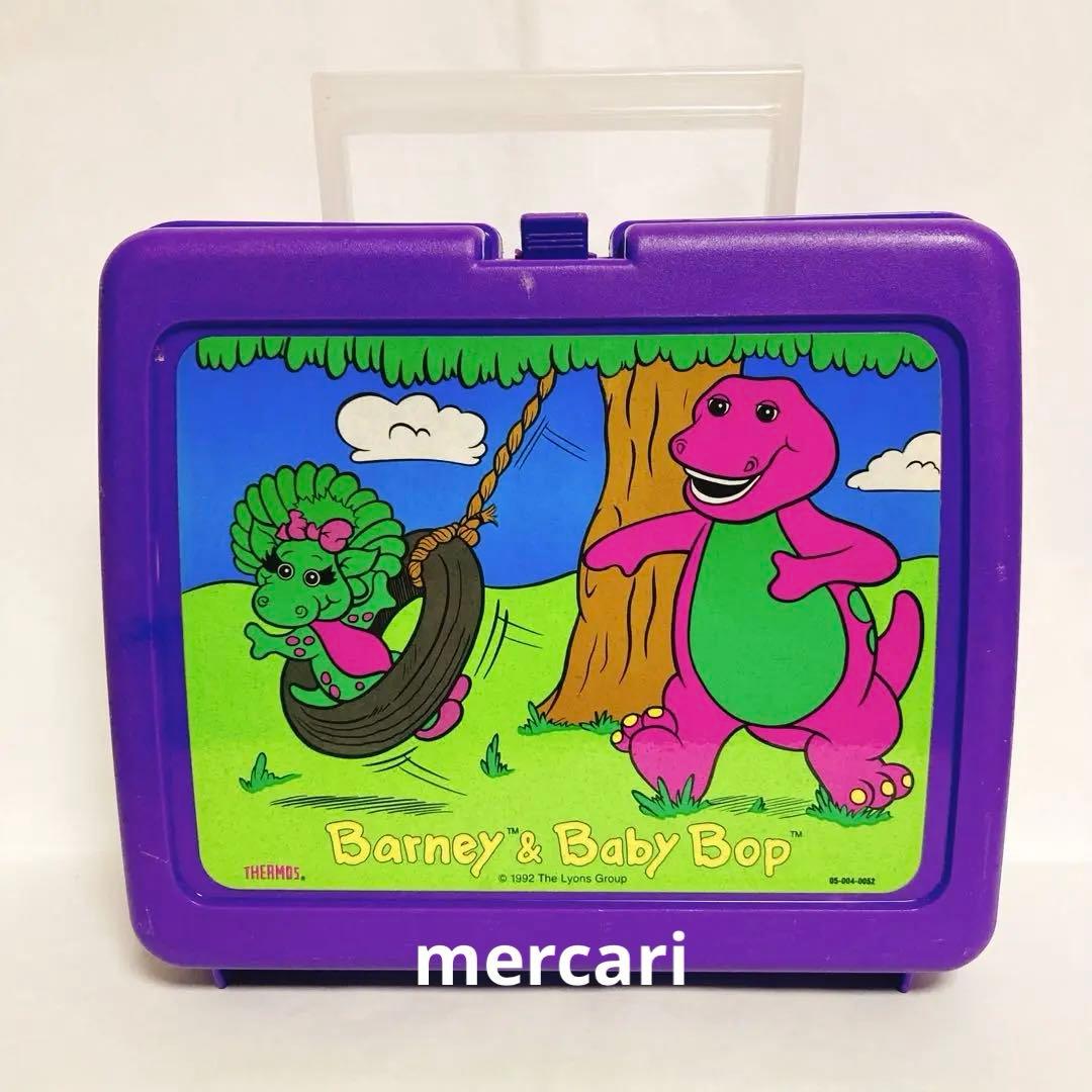 90年代ヴィンテージ　バーニー＆フレンズ サーモス　ランチボックス　58