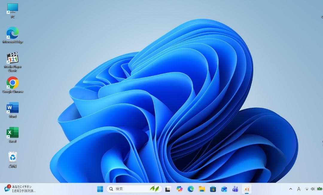 Dell inspiron N5110 Win11 SSD 128Gメモリ４G