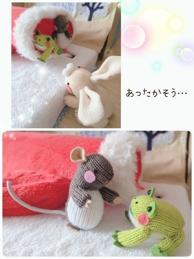 てぶくろテーブルシアター　人形劇　保育イベント　手袋シアター