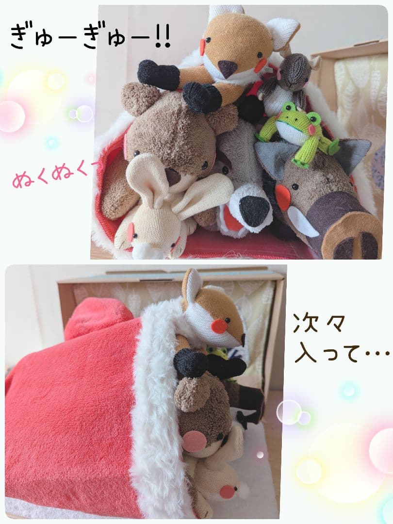 てぶくろテーブルシアター　人形劇　保育イベント　手袋シアター