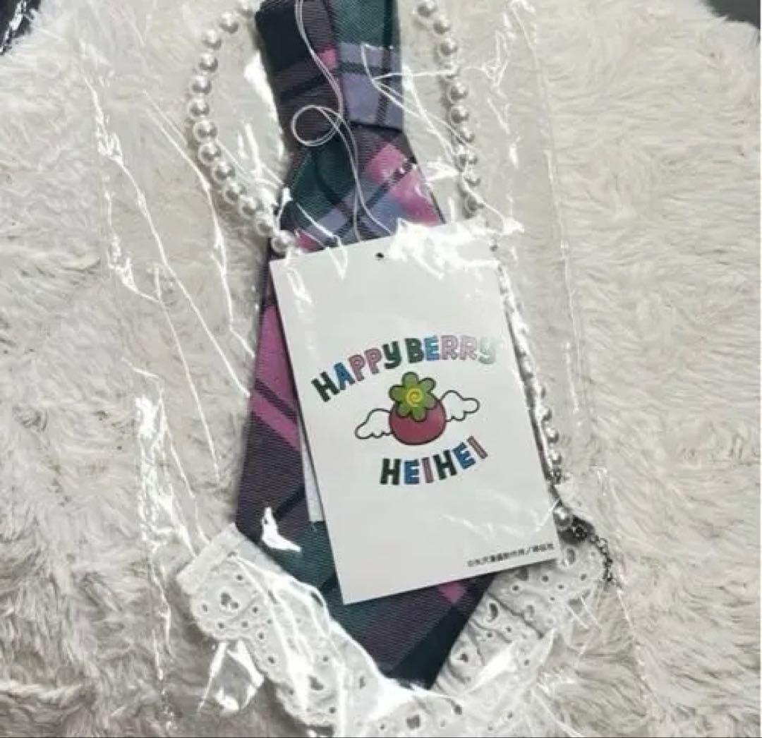 HEIHEI ハッピーべリー　チェック　パールネクタイネックレス