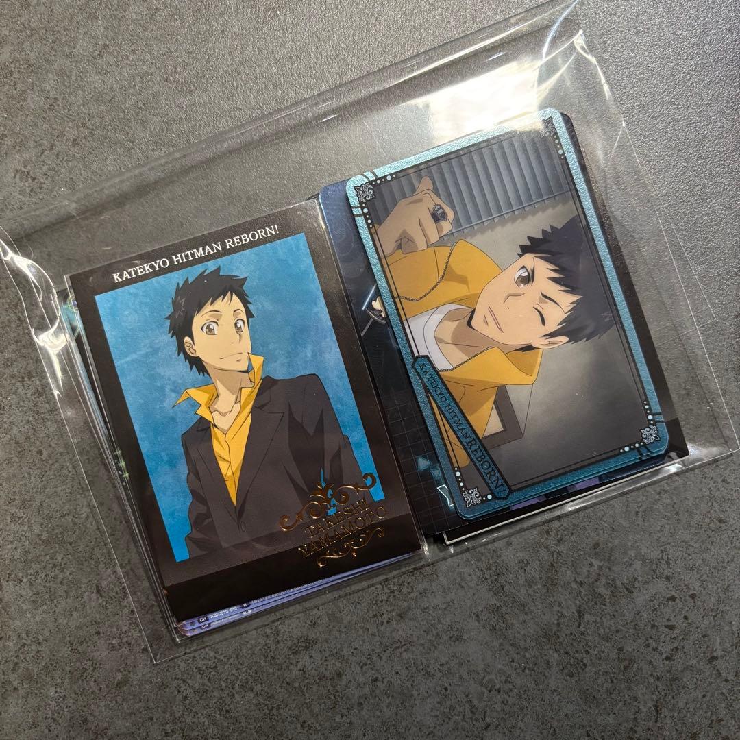 家庭教師ヒットマンREBORN山本武