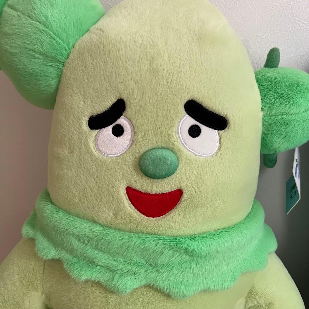 みいつけた！ 大きな サボさん コッシー ぬいぐるみ コストコ