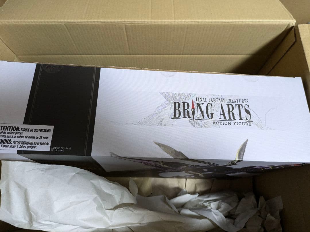 新品未開封　ファイナルファンタジー ブリングアーツ バハムート フィギュア