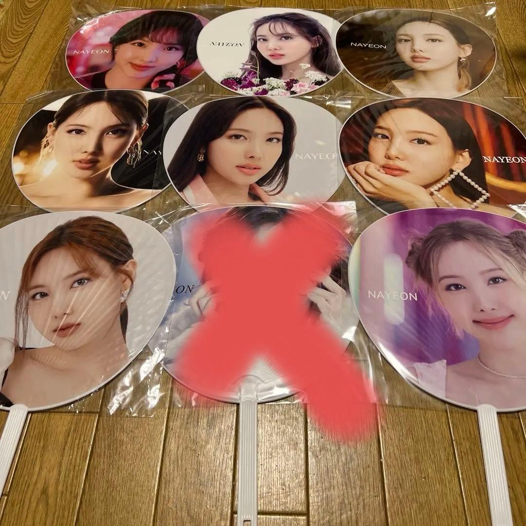 【TWICE】ナヨン ・モモうちわ　ばら売り可