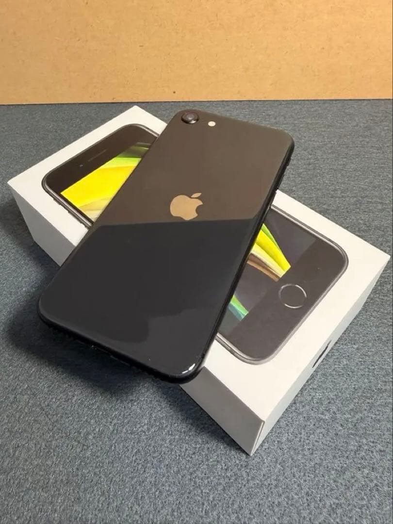 iPhone SE 第2世代 (SE2) SIMフリー　ブラック　128GB