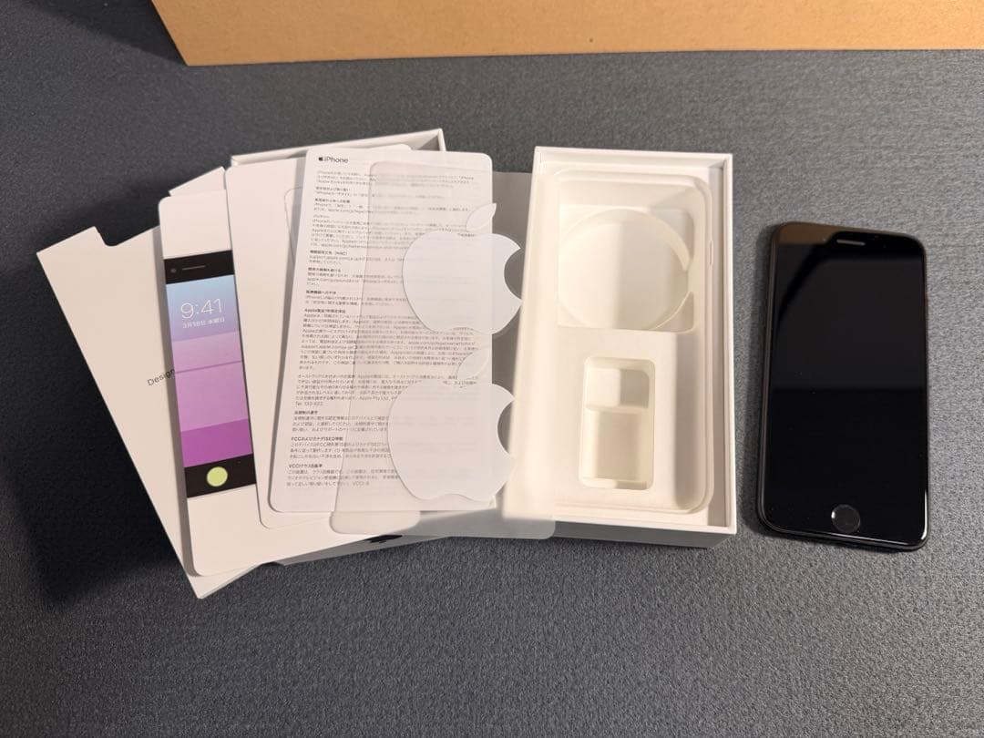 iPhone SE 第2世代 (SE2) SIMフリー　ブラック　128GB