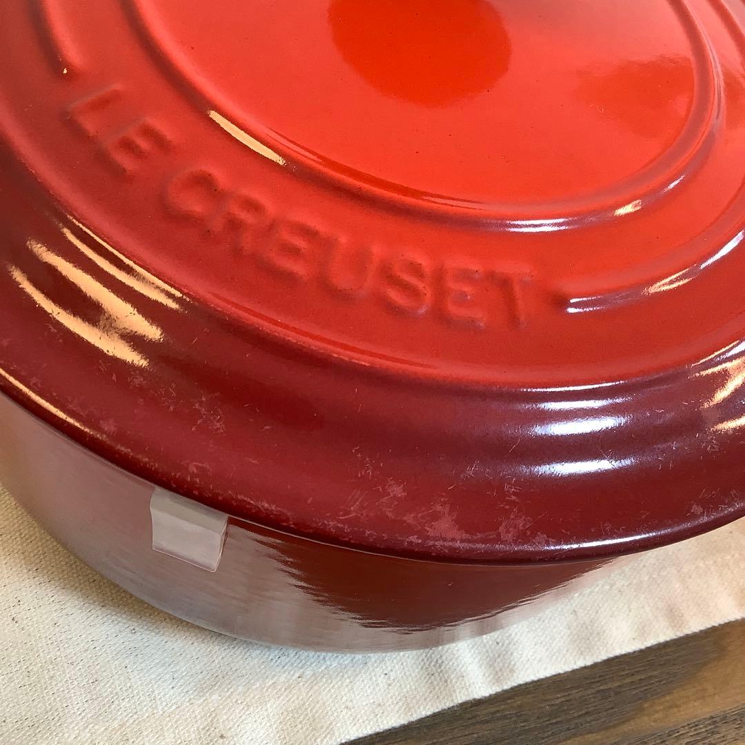 【美品】ルクルーゼ　ココットロンド　20cm