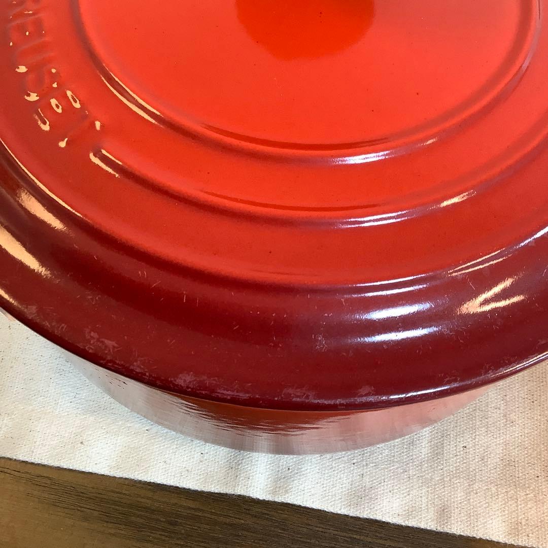 【美品】ルクルーゼ　ココットロンド　20cm
