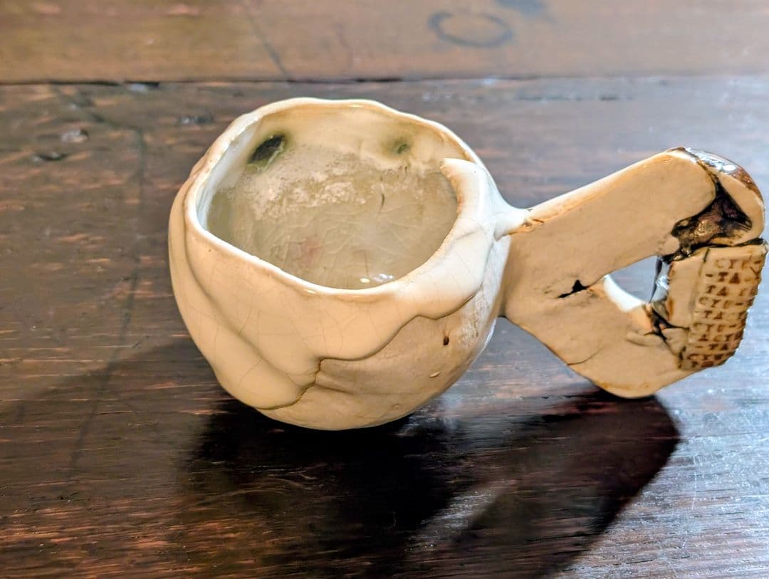 中田篤　レアデミカップ