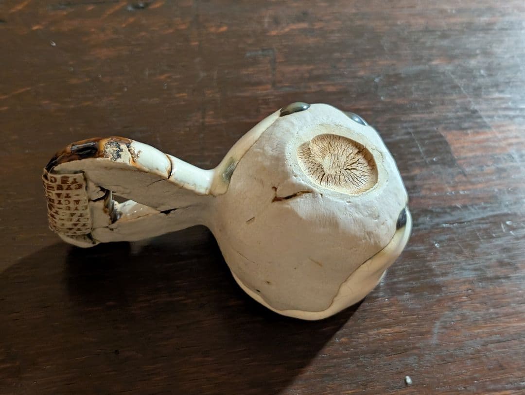 中田篤　レアデミカップ