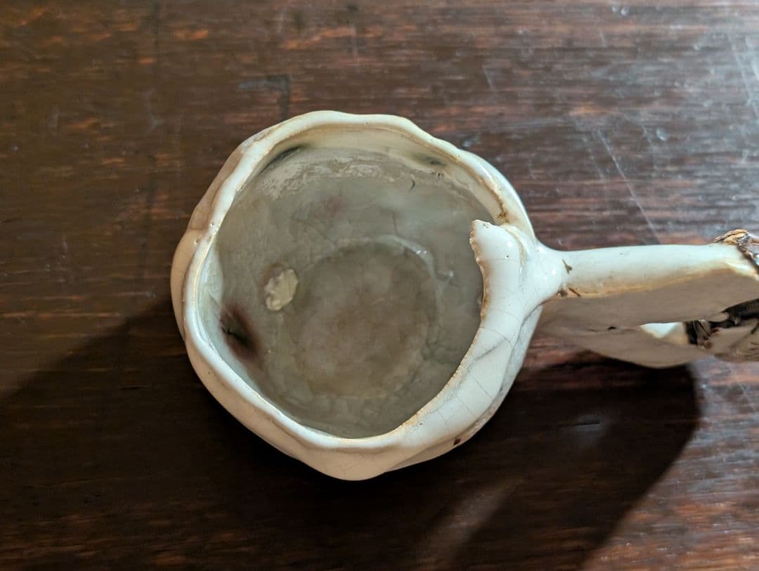 中田篤　レアデミカップ