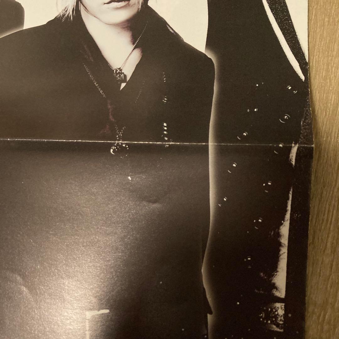 【匿名配送】ナイトメアのグッズセット