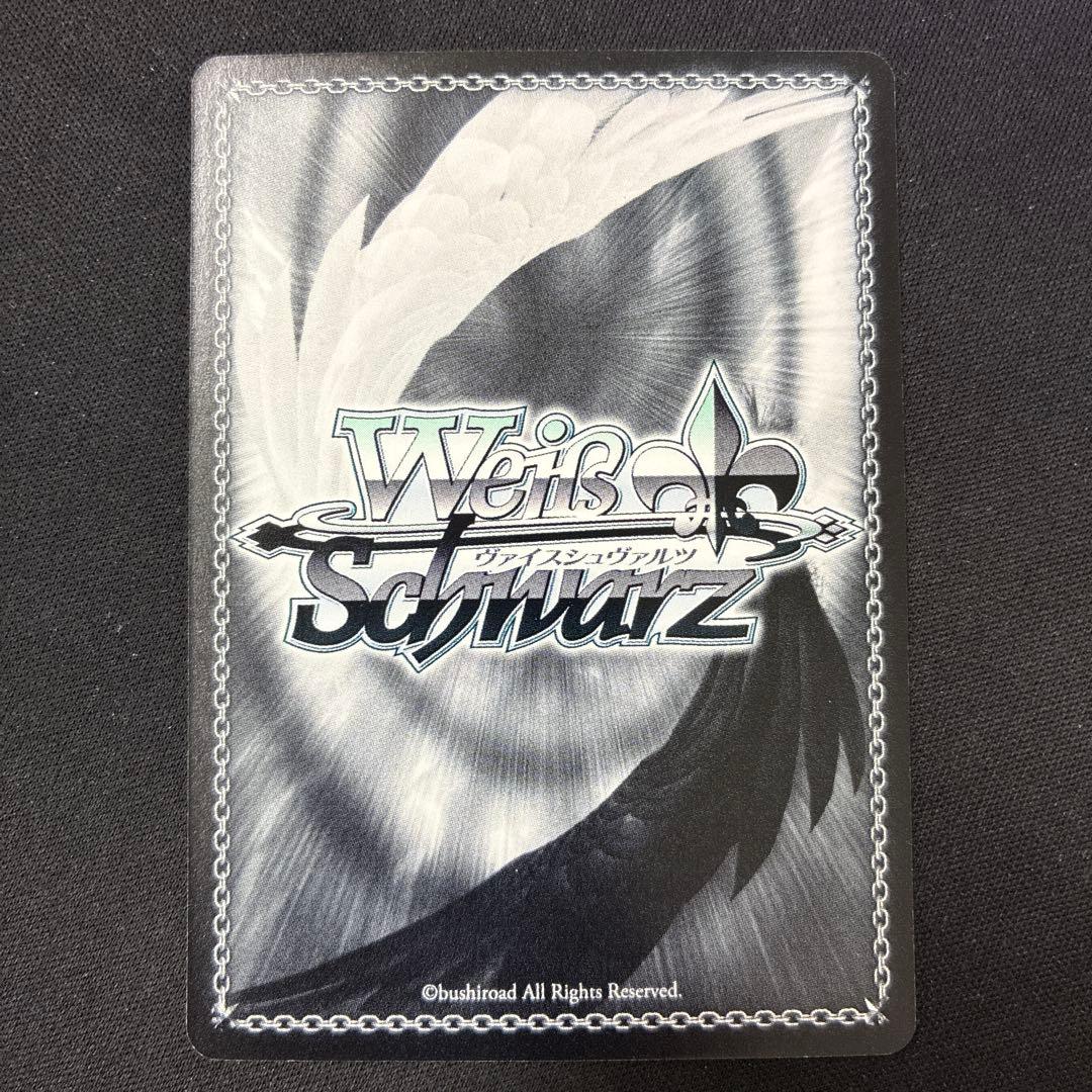 桎梏となる過去リンネSP