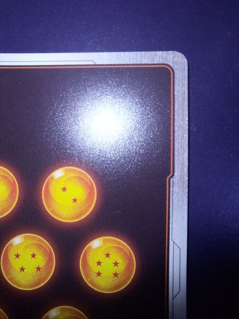 ドラゴンボールフュージョンワールド リミテッドパック 孫悟空 パラレル！