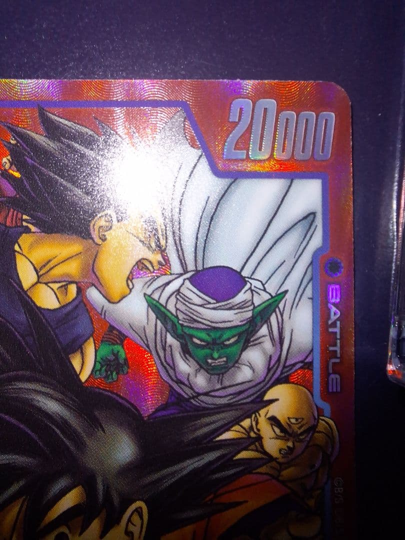 ドラゴンボールフュージョンワールド リミテッドパック 孫悟空 パラレル！