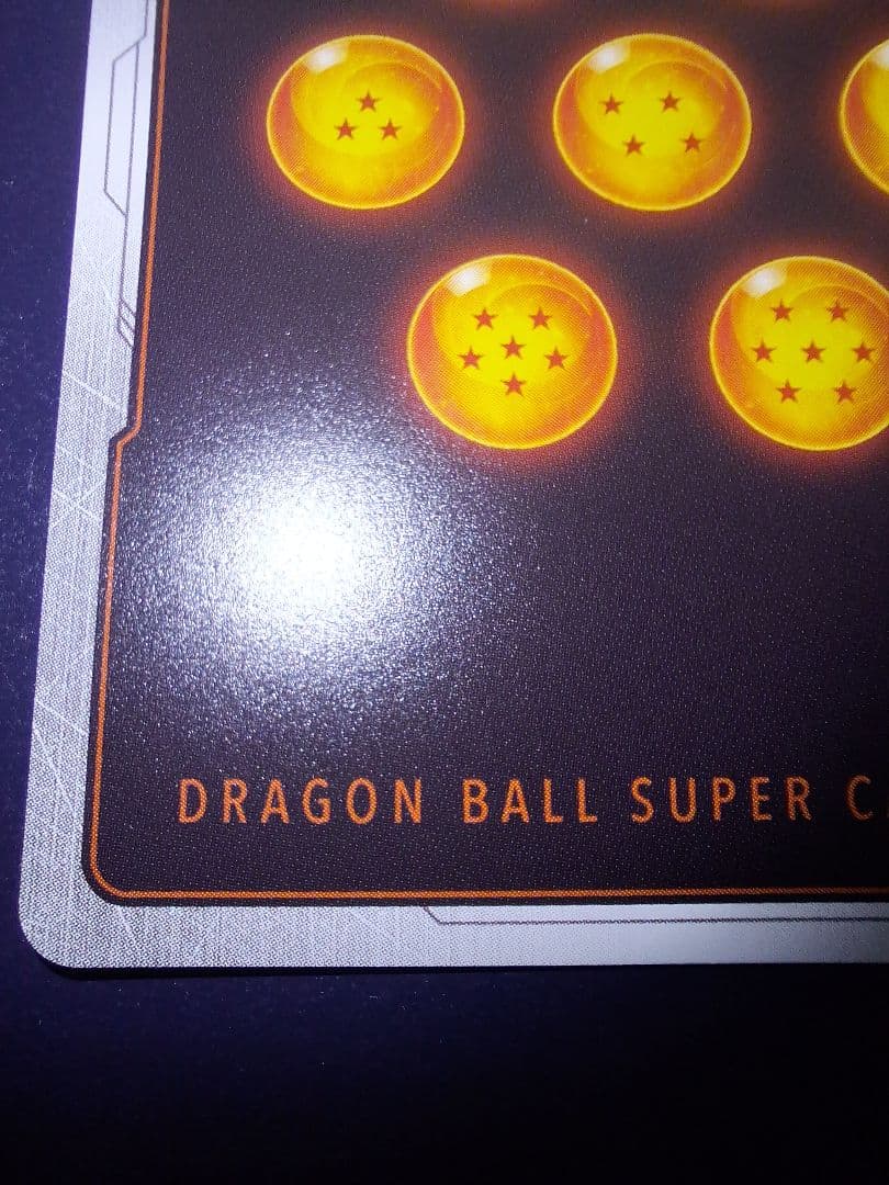 ドラゴンボールフュージョンワールド リミテッドパック 孫悟空 パラレル！