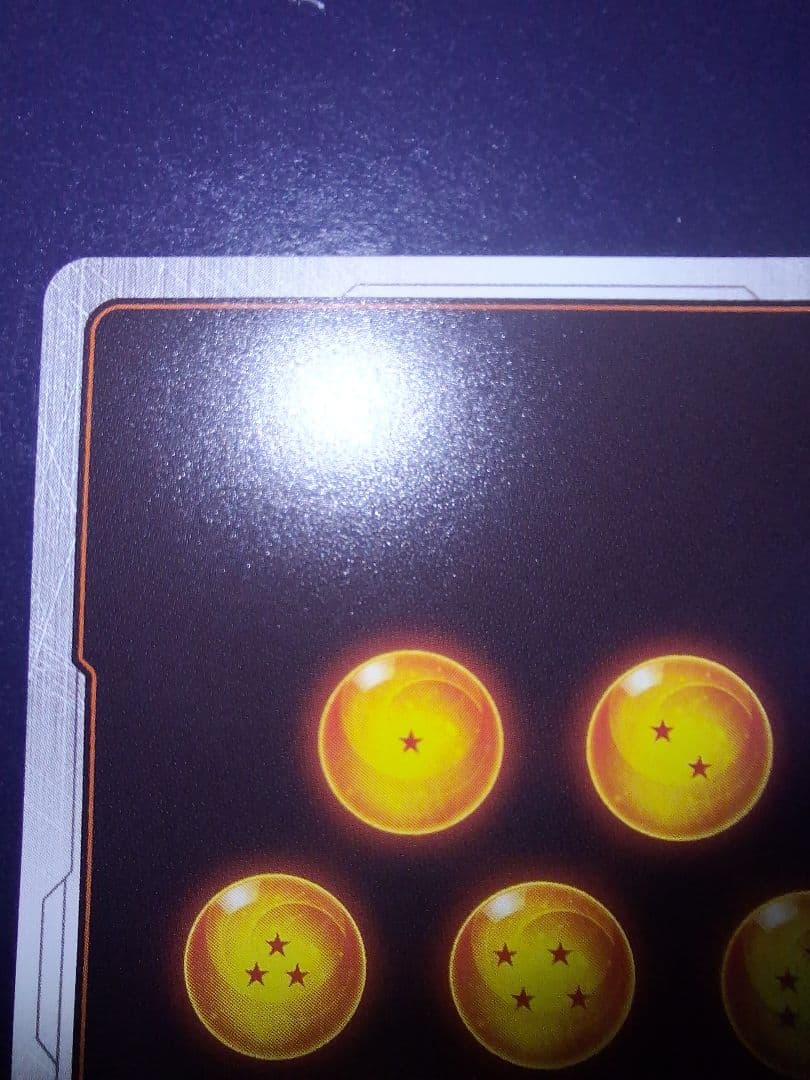 ドラゴンボールフュージョンワールド リミテッドパック 孫悟空 パラレル！