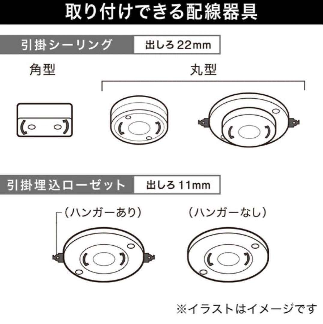 ひ*ん様 【美品】 ニトリ 天井照明 ペンダントライト VERRE 3T クリア