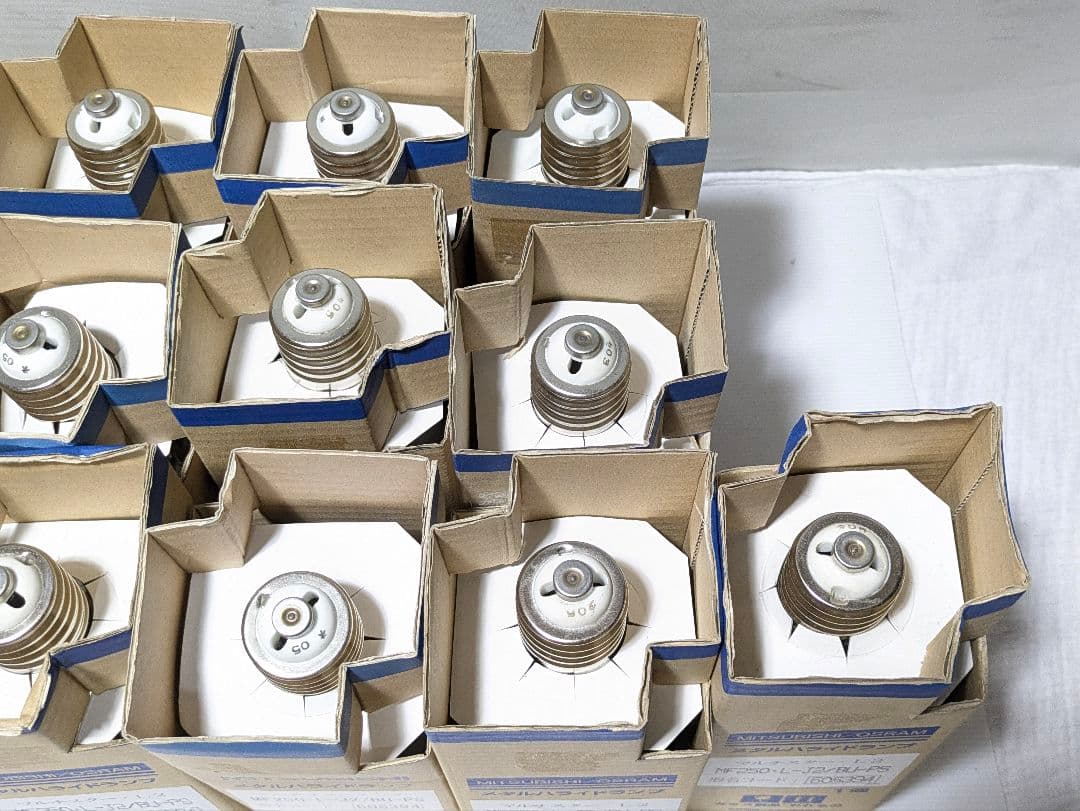 【16個・未使用】三菱/オスラム メタルハライドランプ MF250・L-J2