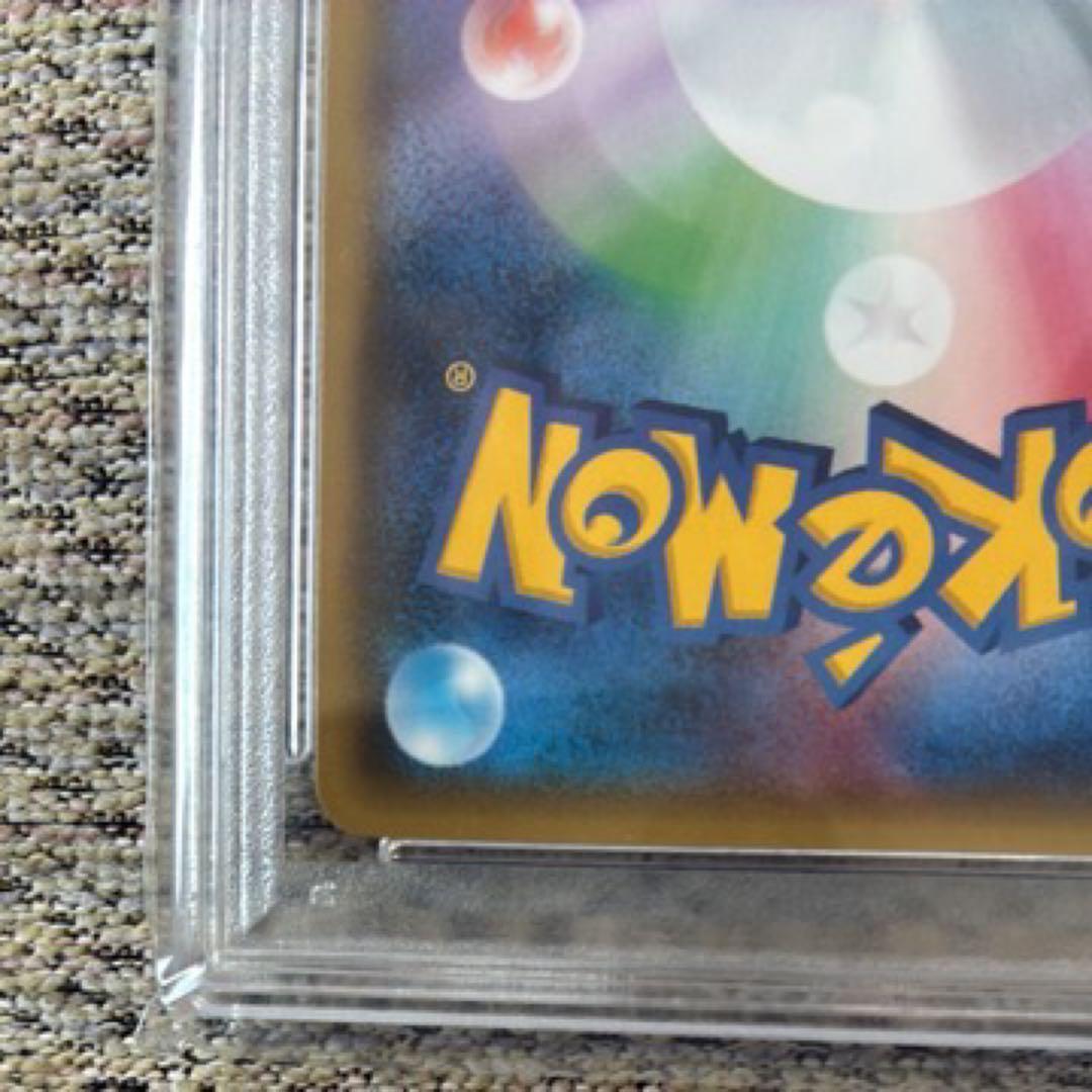 【Buyee doorzo OK】 PSA10 ポケモンブリーダー SR