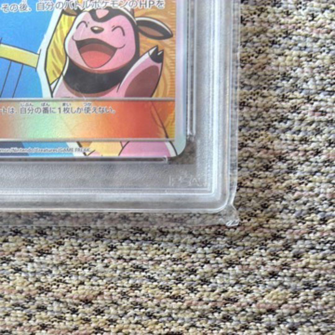 【Buyee doorzo OK】 PSA10 ポケモンブリーダー SR