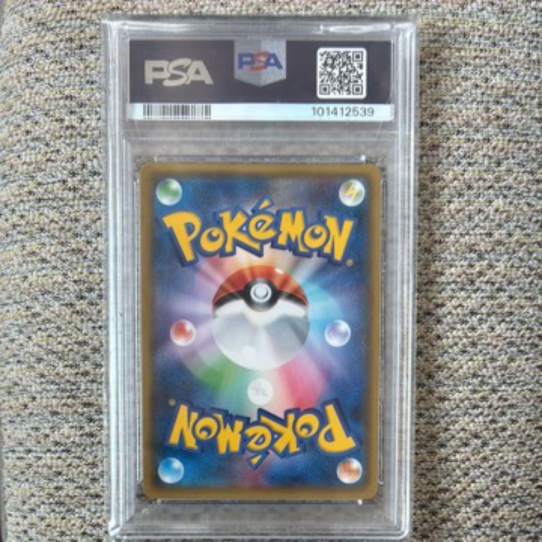 【Buyee doorzo OK】 PSA10 ポケモンブリーダー SR