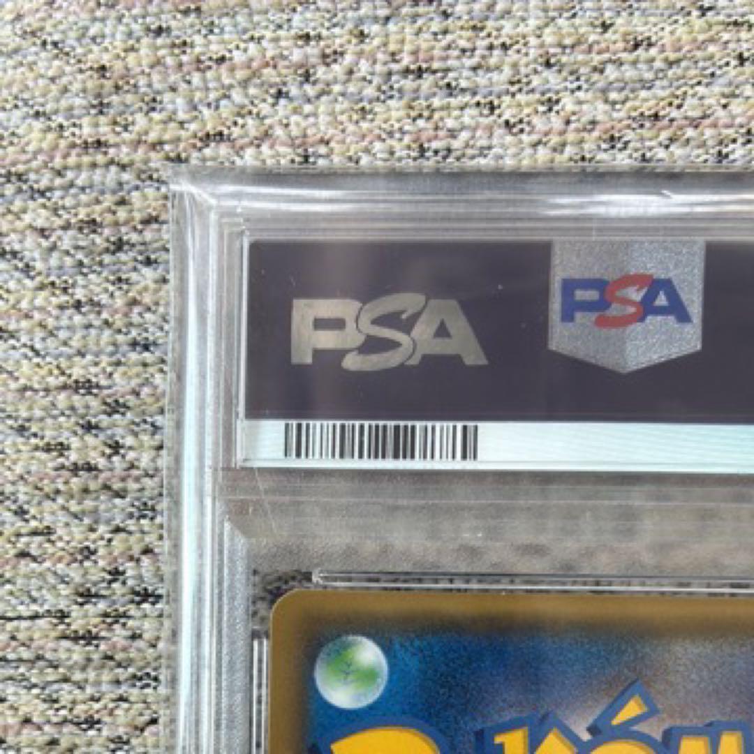 【Buyee doorzo OK】 PSA10 ポケモンブリーダー SR