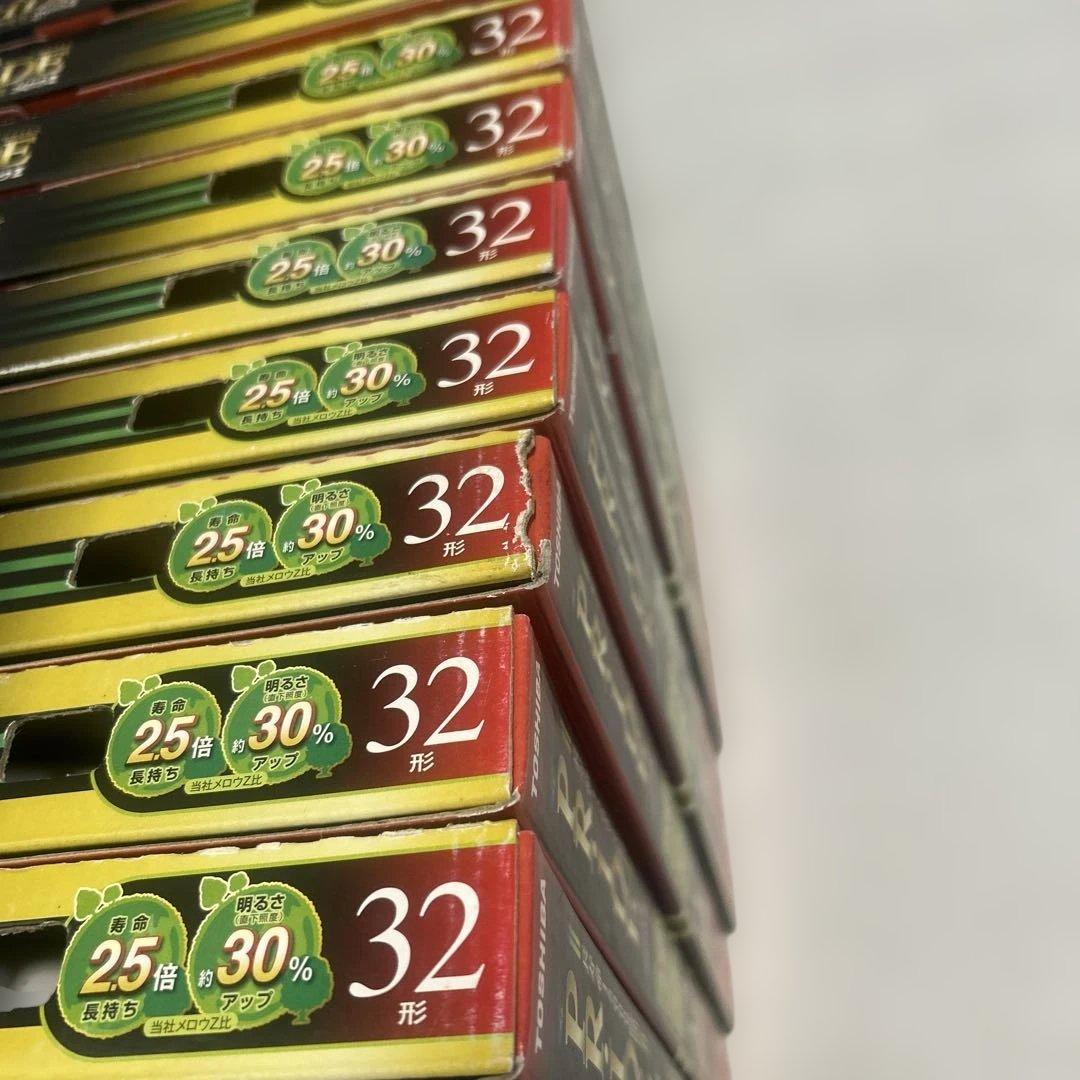 TOSHIBA PRIDE 蛍光灯 32型 9本セット