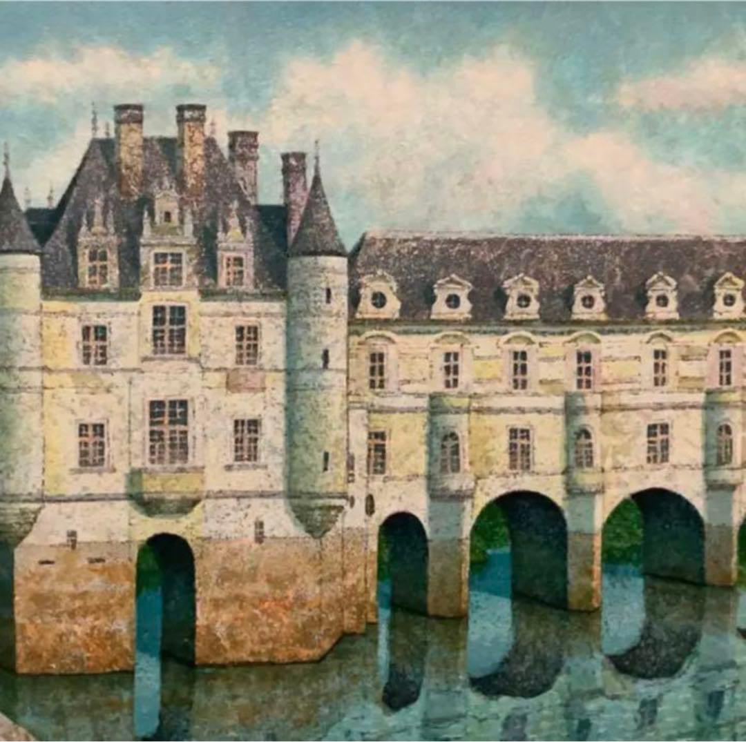 絵画・額縁・版画・山家久幸・新品未使用・シュノンソー城の水辺・美術品・インテリア