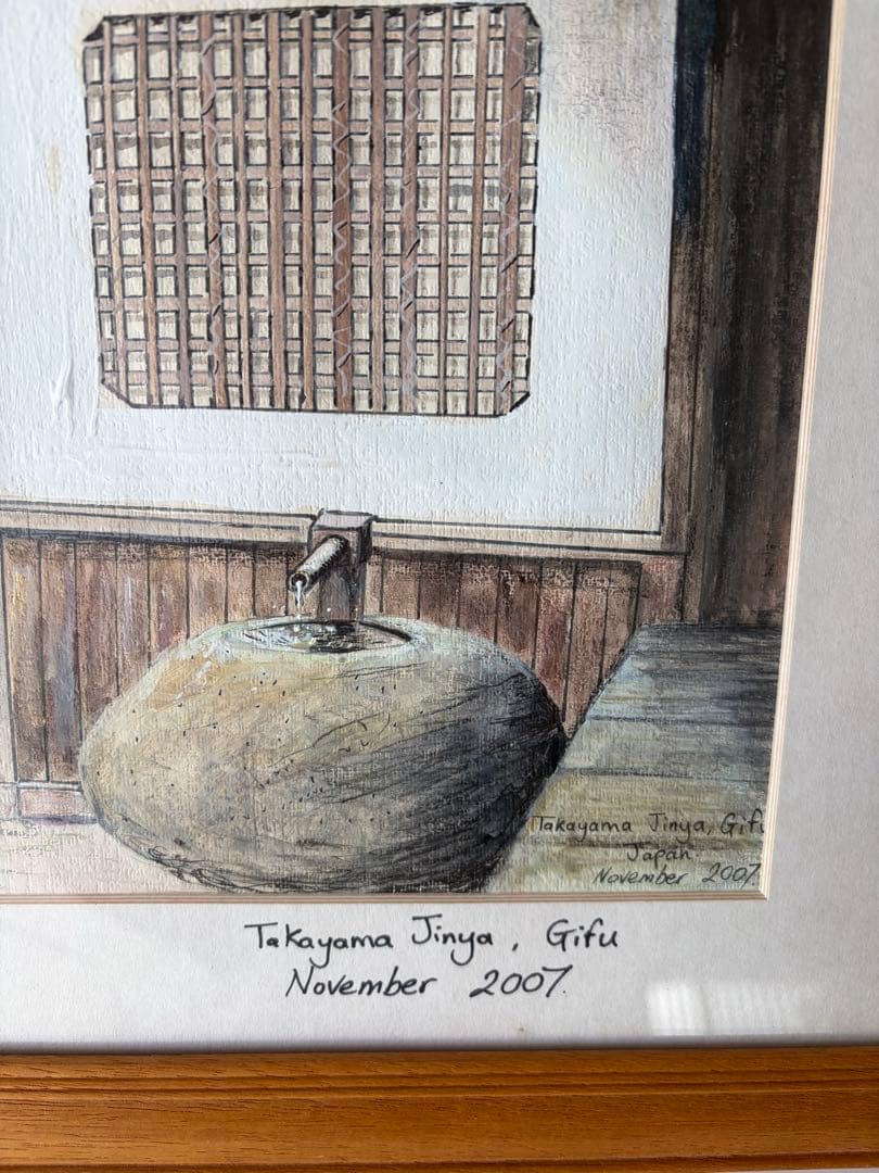 Colin Lamb 水彩画　高山陣屋