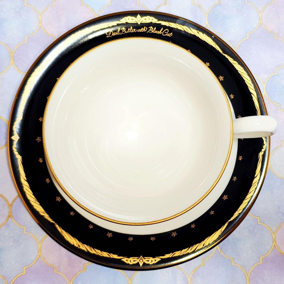 【月末まで】あくねこ　ティーカップ&ソーサー／悪魔執事と黒い猫 カップソーサー
