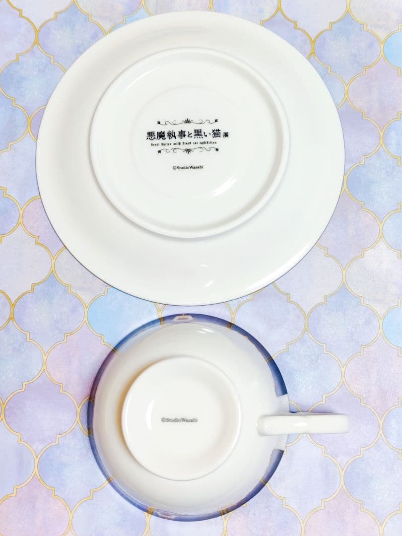 【月末まで】あくねこ　ティーカップ&ソーサー／悪魔執事と黒い猫 カップソーサー