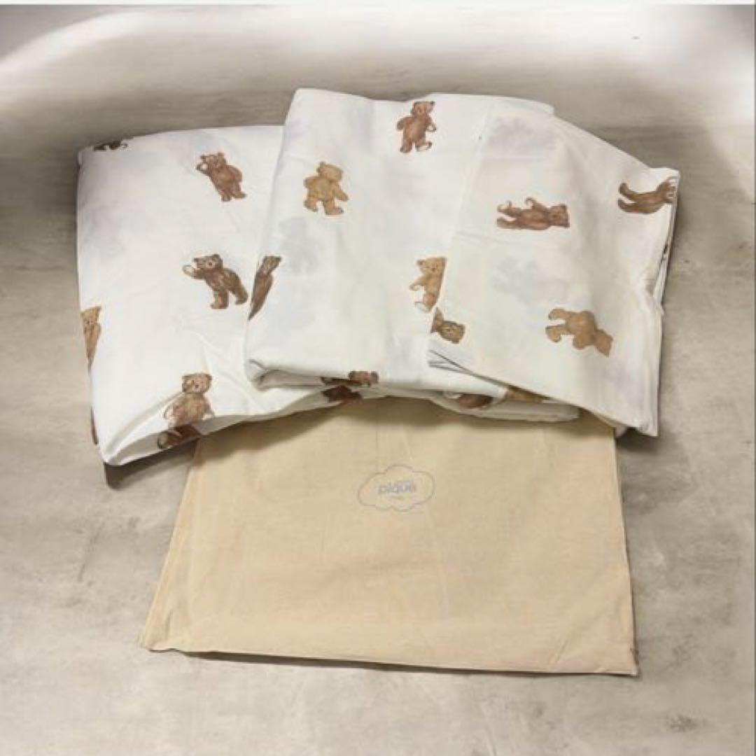 ジェラートピケ 布団カバー 3点セット ベア柄 シングル 綿100% 寝具