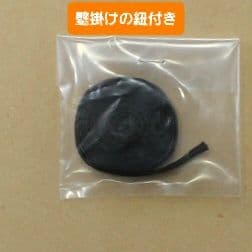 Disney ディズニー★ミッキーの釣り★　スケッチ複製輸入アート・額