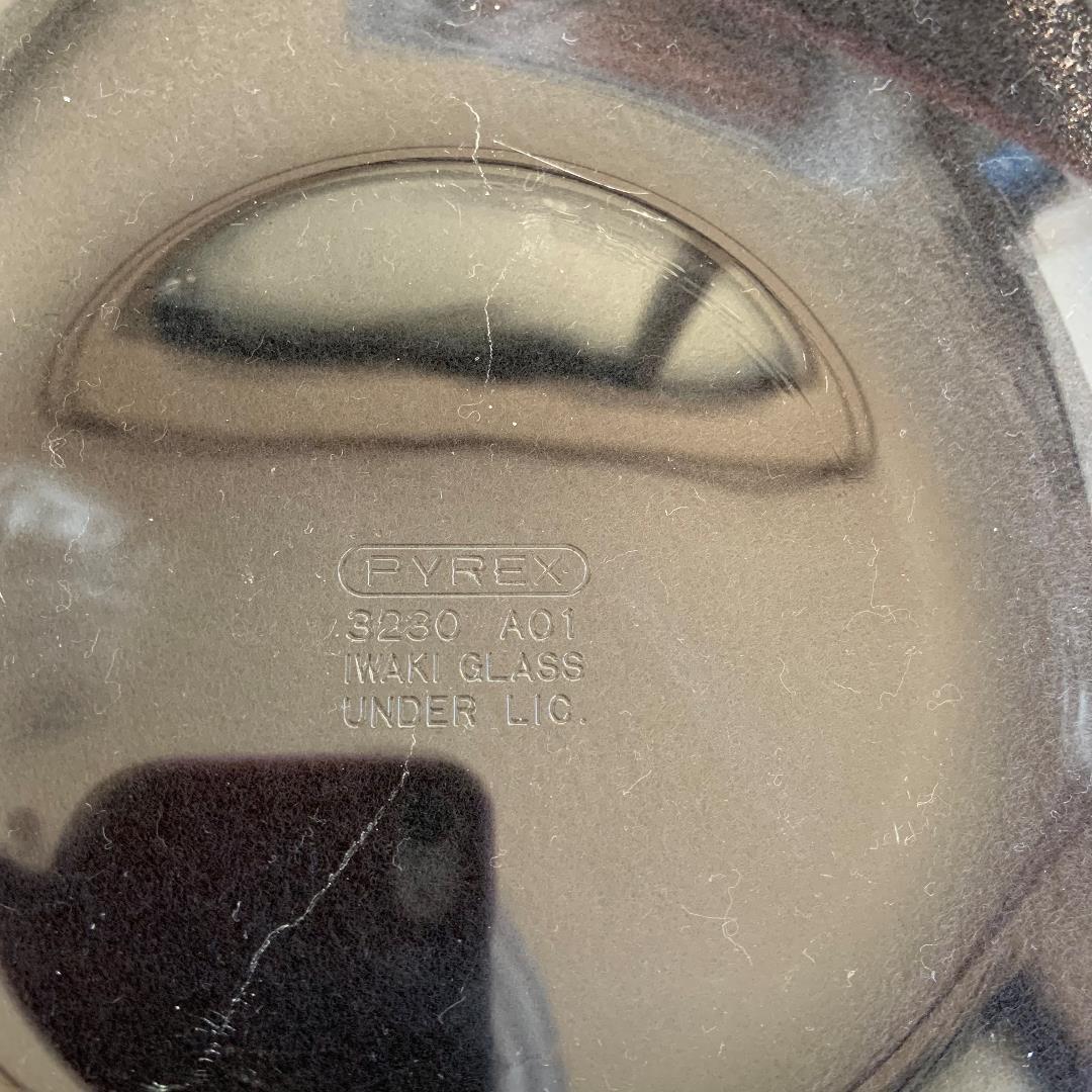 ★取引終了確認用★パイレックス ボウル