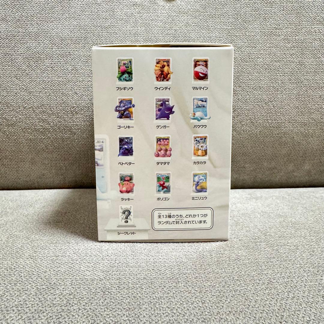 [新品未開封]ポケモンカード カードイラスト フィギュアコレクション