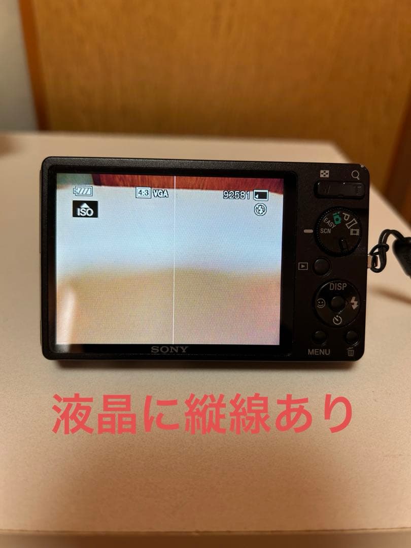 SONYデジカメ　DSC-W390(液晶に縦線あり) バッテリー付き