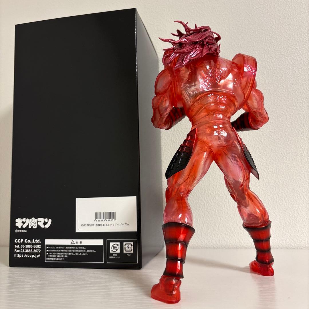 【入手困難】限定20体！CCPキン肉マン　　 悪魔将軍3.0 クリアルビーVer