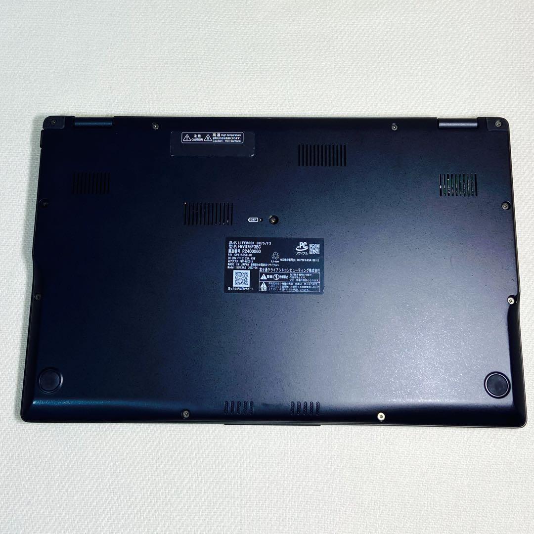 美品/2022年 FUJITSU UH75/F3 i7 16GB 512GB 黒