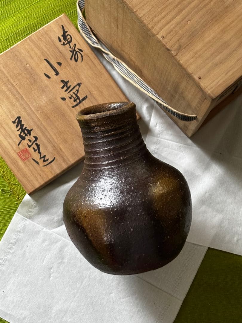260404-18⭕️ 小壷　備前焼　陶器　陶芸品　壺　新品
