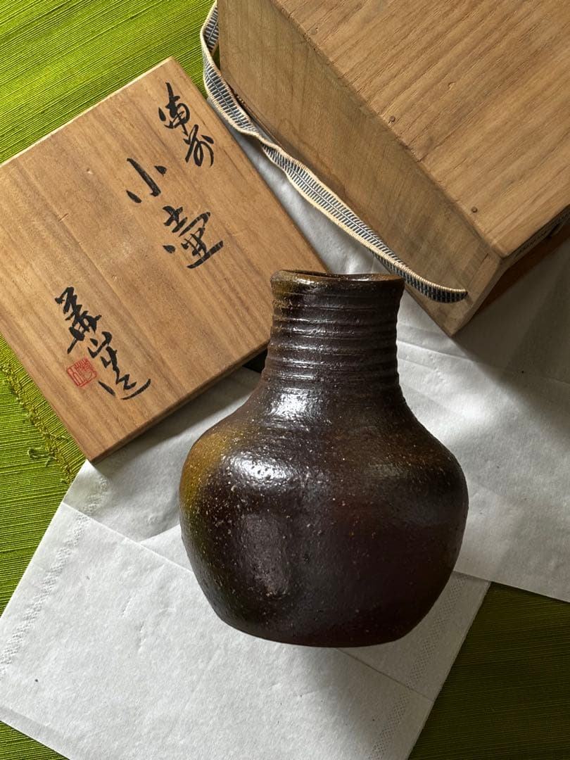 260404-18⭕️ 小壷　備前焼　陶器　陶芸品　壺　新品
