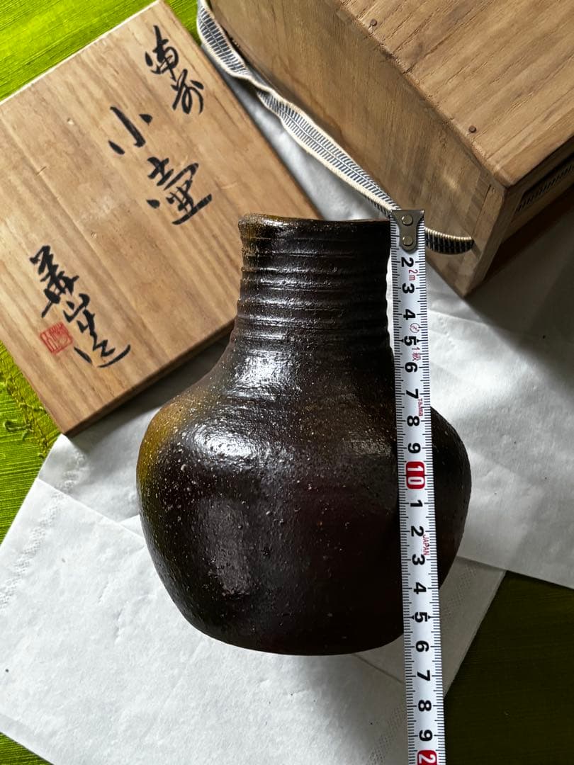 260404-18⭕️ 小壷　備前焼　陶器　陶芸品　壺　新品