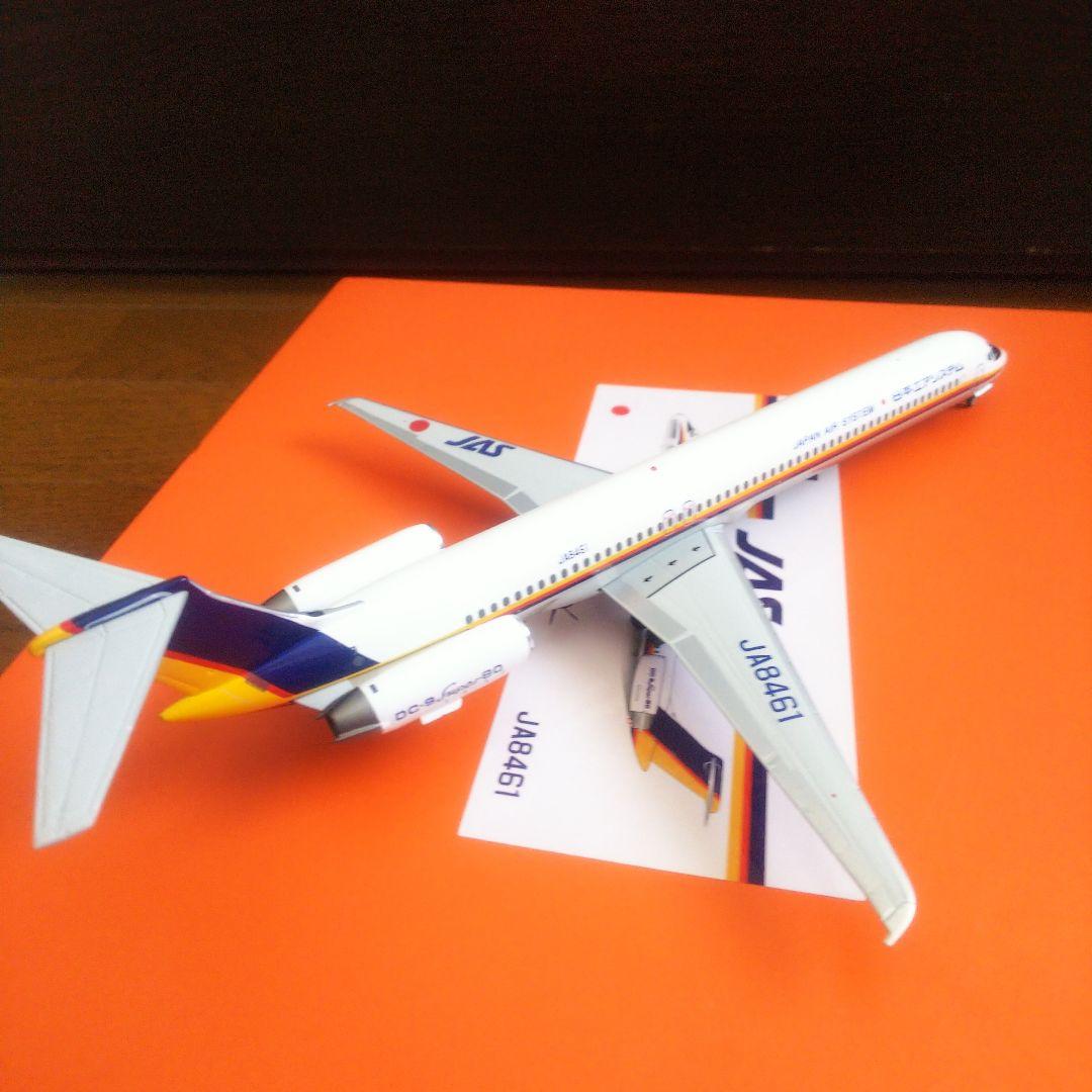 1/200 JCwings JAS 日本エアシステム MD81 JA8461
