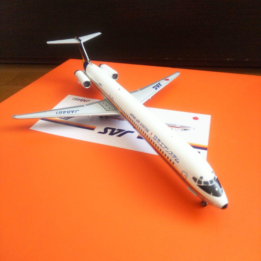 1/200 JCwings JAS 日本エアシステム MD81 JA8461